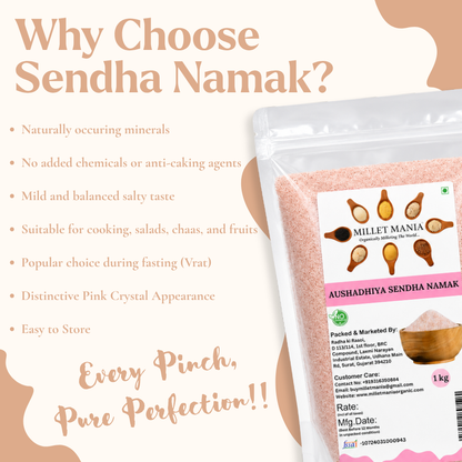 Sendha namak (1kg)