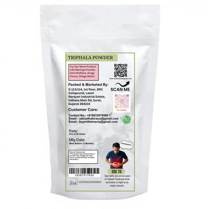 Triphala Powder - 3:2:1 Ratio (150g)