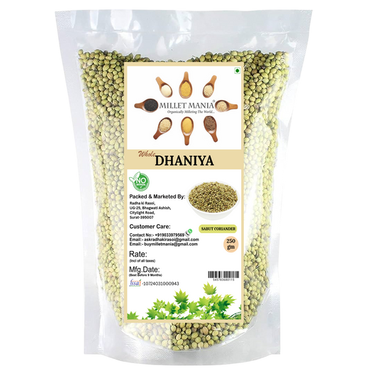 Organic Dhaniya (250g)