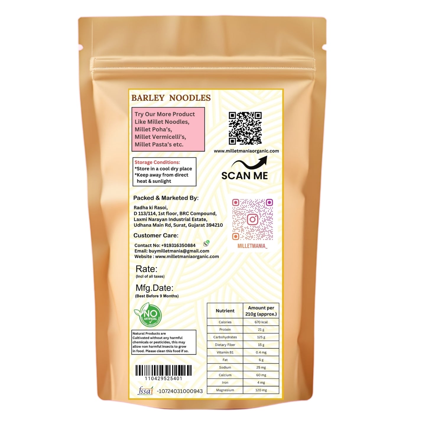 Barley Noodles (210g)