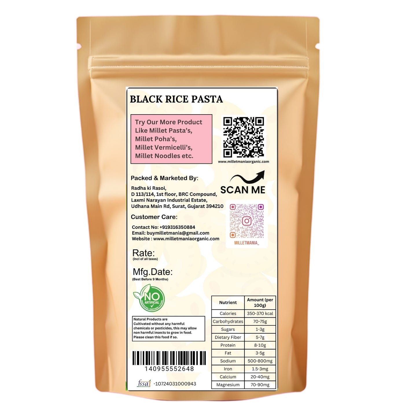 Black Rice Pasta (200g)