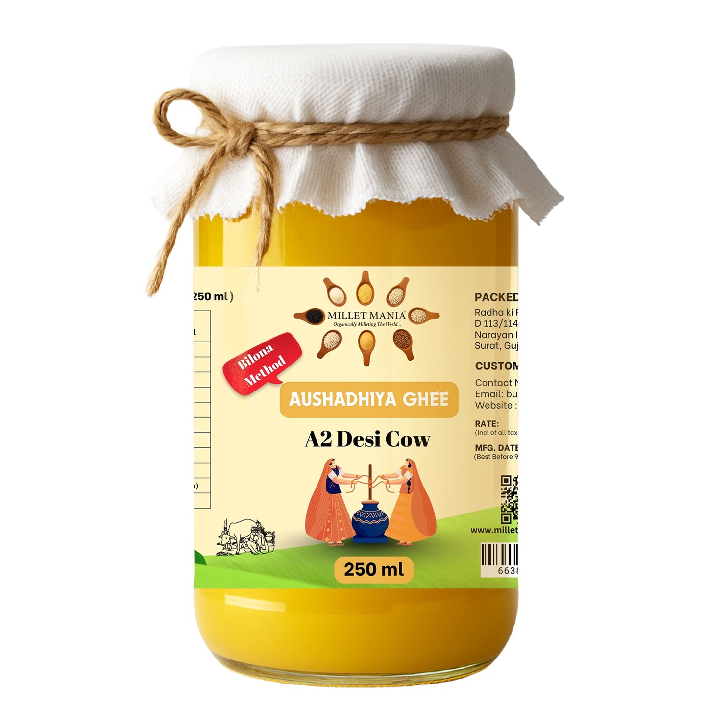 Jar of Aushadhiya Ghee with a white lid and rope, on a white background