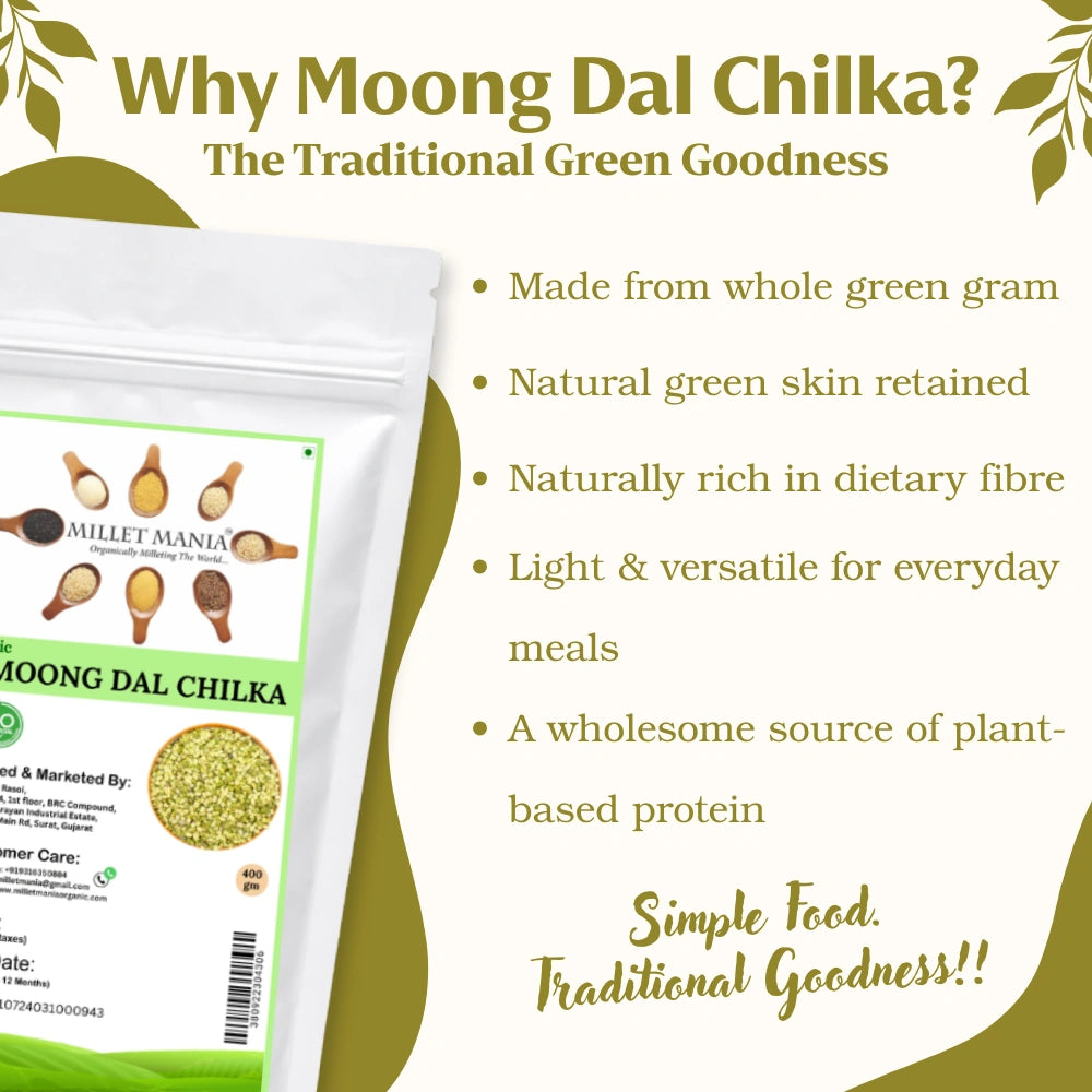 Moong Dal Chilka (Split Green Gram with Skin)