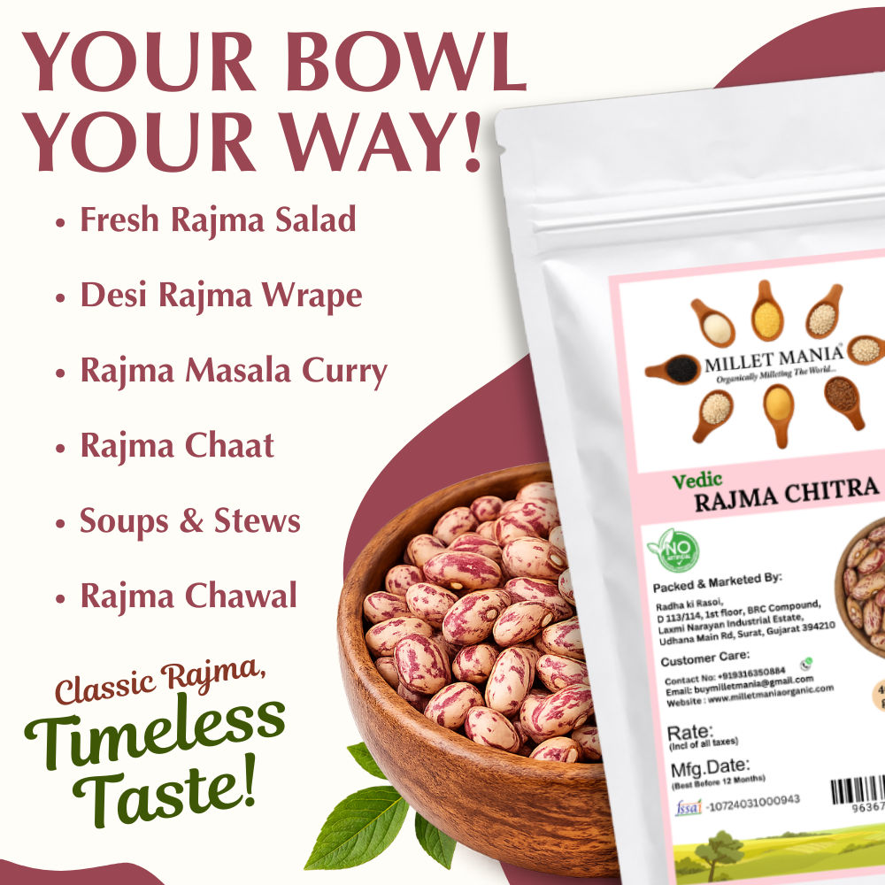 Rajma Chitra