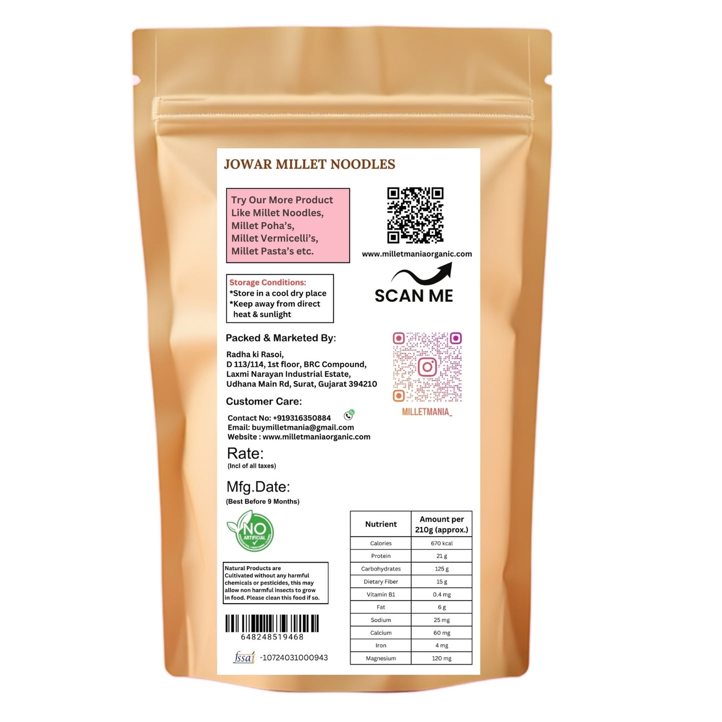 Jowar Noodles (210g)