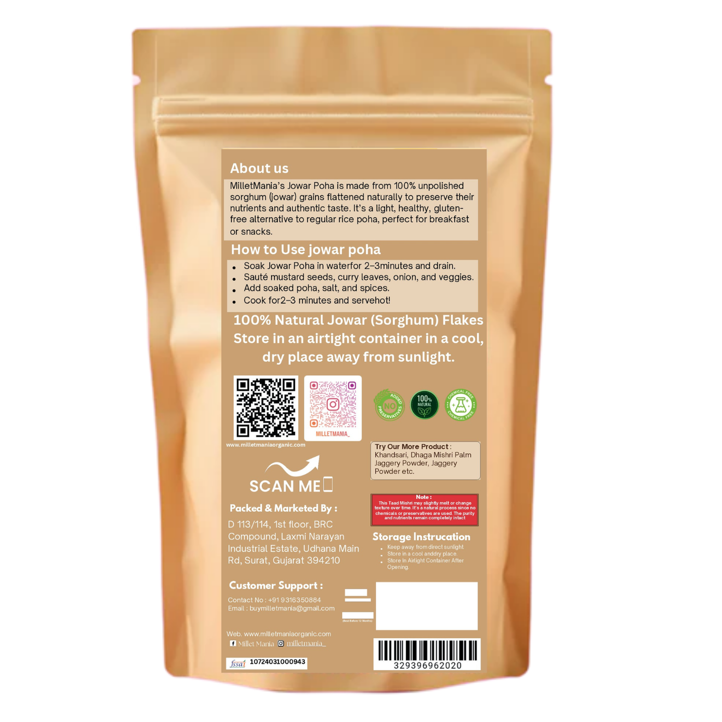 Jowar Poha - Sorghum Flakes (250g)