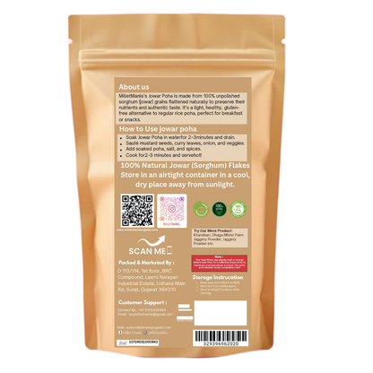 Jowar Poha - Sorghum Flakes (250g)