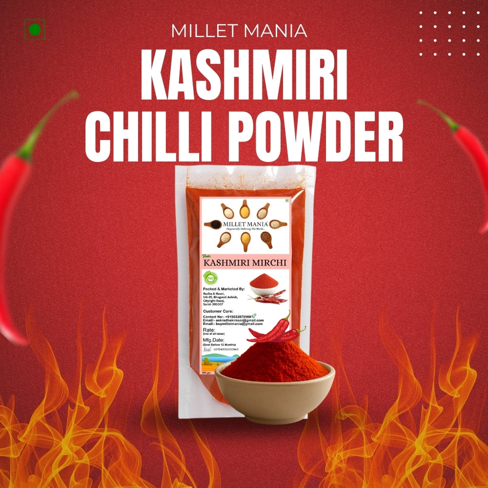 Kashmiri Chilli Powder (200g)