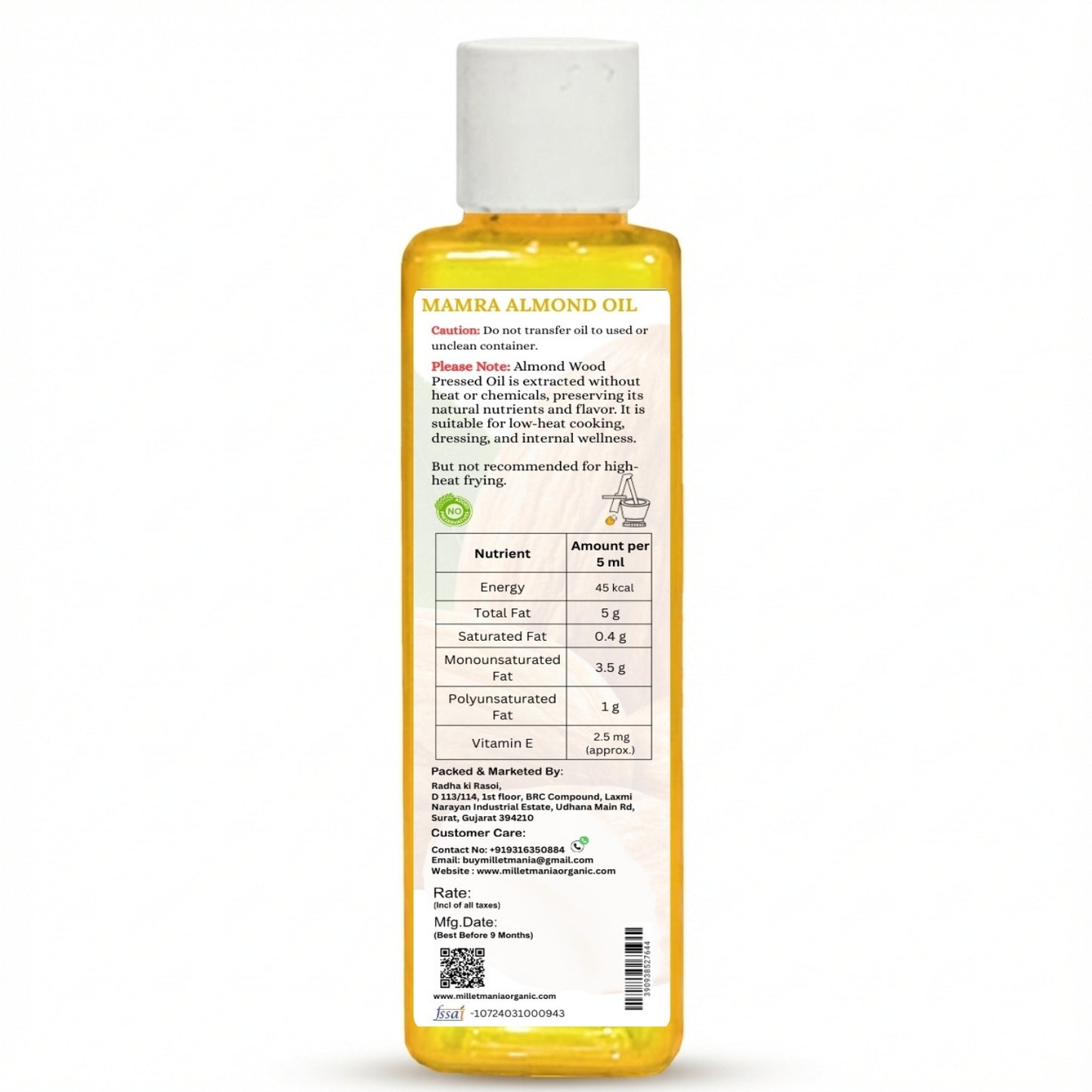 Kashmiri Mamra Almond Oil (100ml)