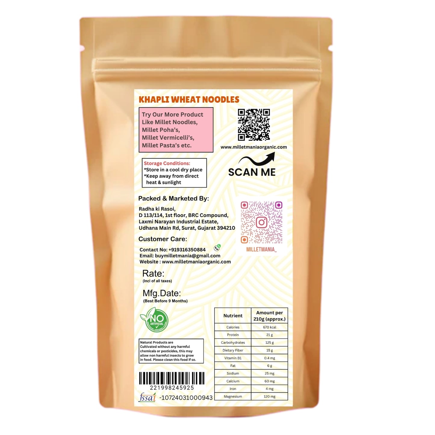 Khapli Wheat Noodles (210g)