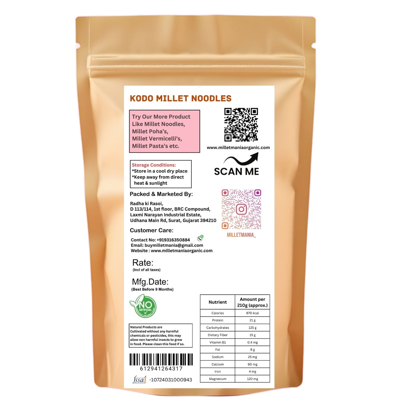 Kodo Millet Noodles (210g)