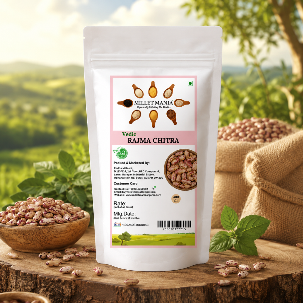 Rajma Chitra