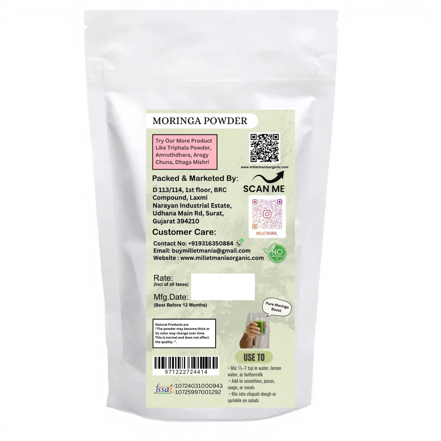 Moringa Powder (100g)