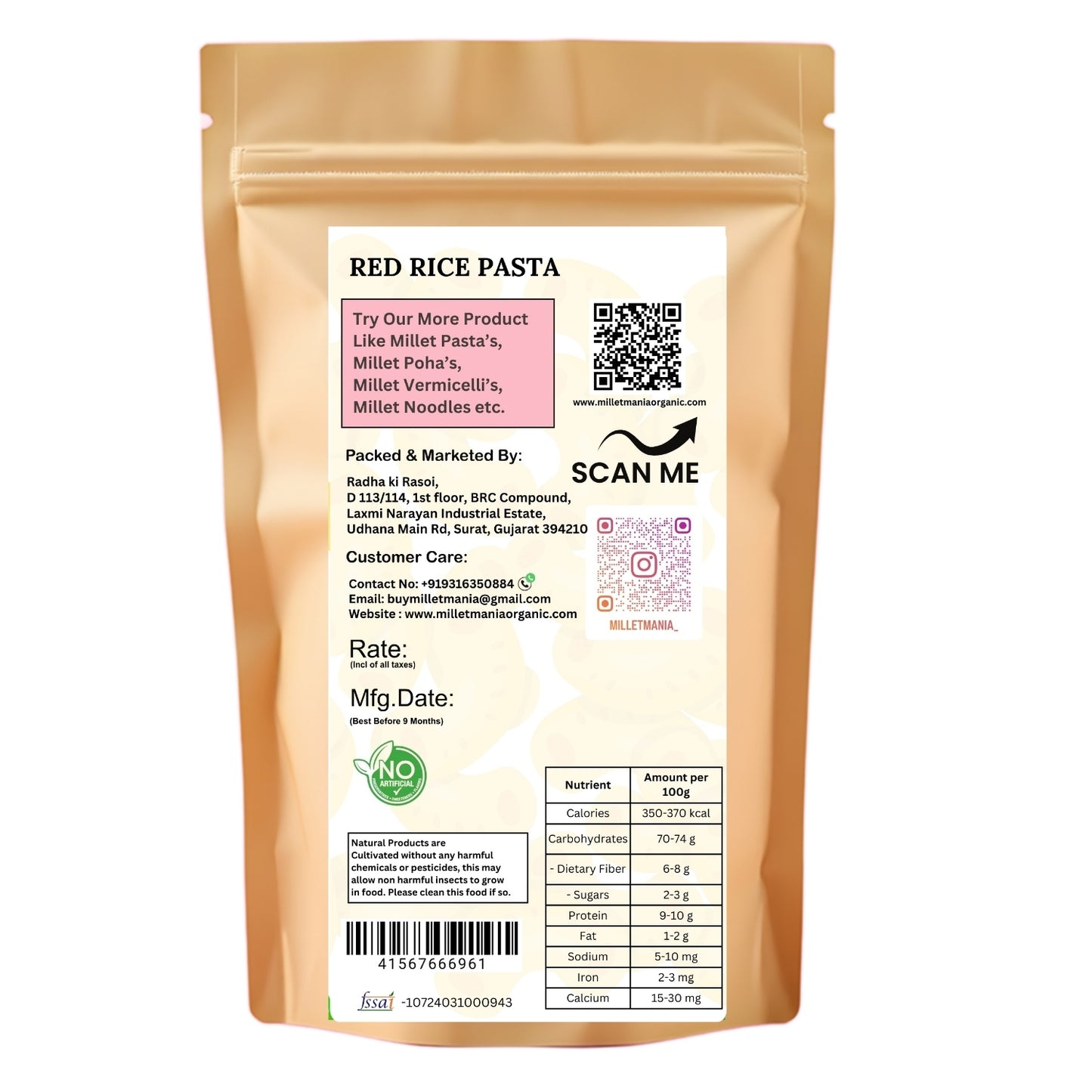 Red Rice Pasta (200g)