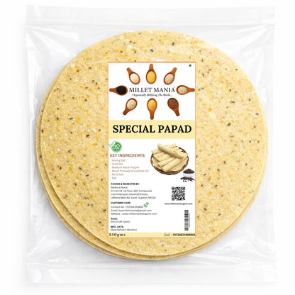 Moong Papad (250g)